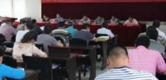 市纪委：多措并举紧盯领导干部“八小时以外”