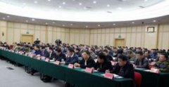 我市召开会议部署第二季度消防安全工作