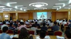 省召开推进“互联网+政务服务”改革工作电视电