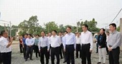 我市召开珠海经济技术开发区对口帮扶我市扶贫