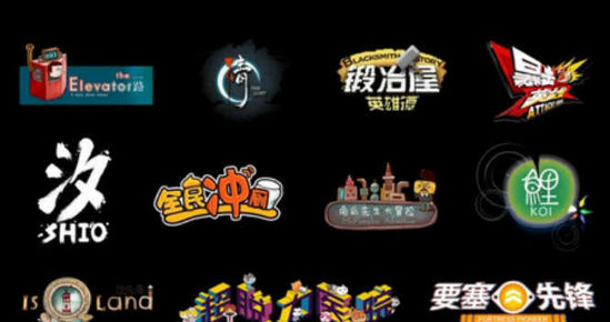 锤子想支持一下独立游戏,但效果如何还真不好说