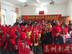 团市委组织开展“青春情暖”系列活动