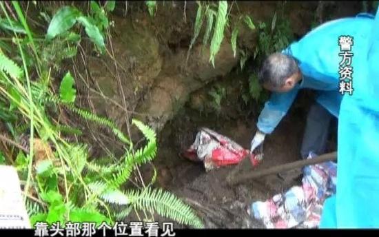 47岁妇女玩转4个男人：约情人杀情夫后尸藏山洞