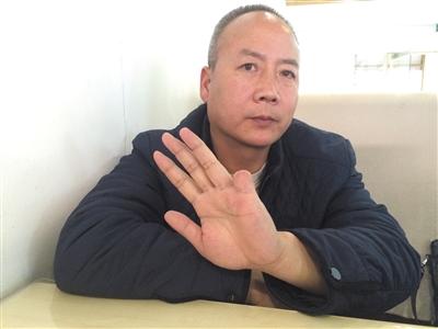 老板断指举报纪委干部放高利贷 涉事干部仍在岗