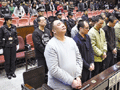 谎称新兴产业“领军者” 集资近百亿元坑骗23万