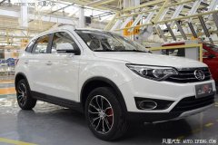 森雅R7将于4月7日下线 定位于小型SUV